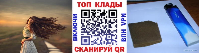 Магазины продажи наркотиков Лахденпохья Бошки Шишки APVP Кокаин ГАШИШ ссылка на мегу сайт МЕФ