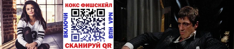 hydra tor  купить   Лахденпохья  COCAIN 97% 