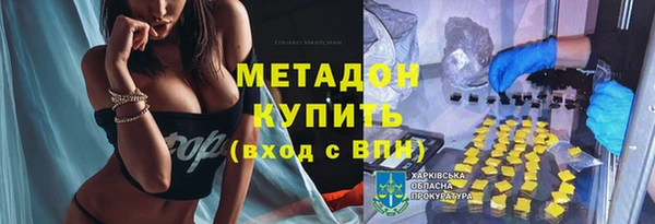 гашиш Аркадак