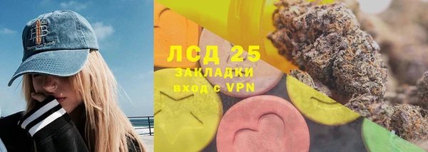скорость mdpv Алзамай