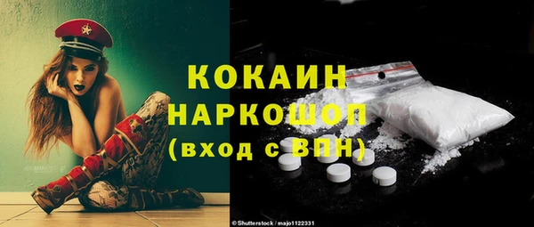 гашиш Аркадак