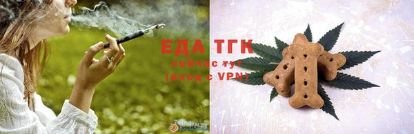 скорость mdpv Алзамай