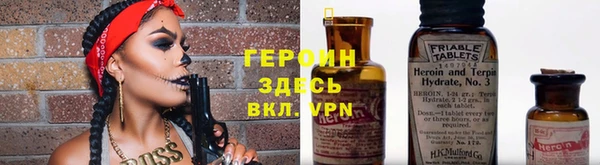скорость mdpv Алзамай