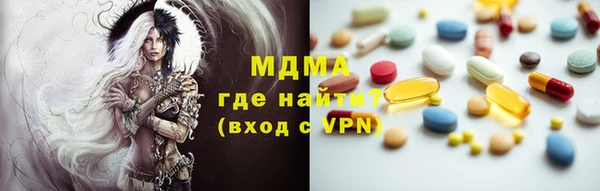 гашиш Аркадак