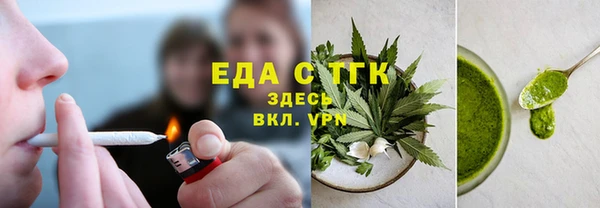 гашиш Аркадак