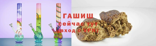 тгк Алексеевка