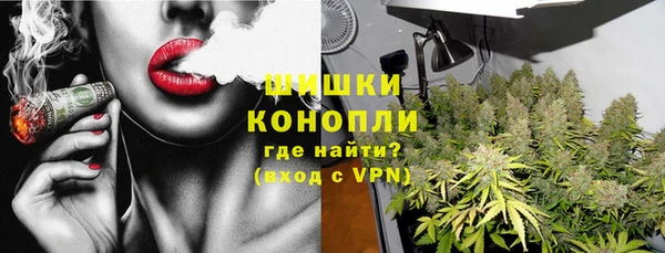 гашиш Аркадак