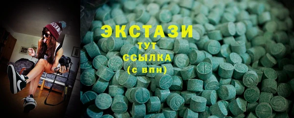 гашиш Аркадак