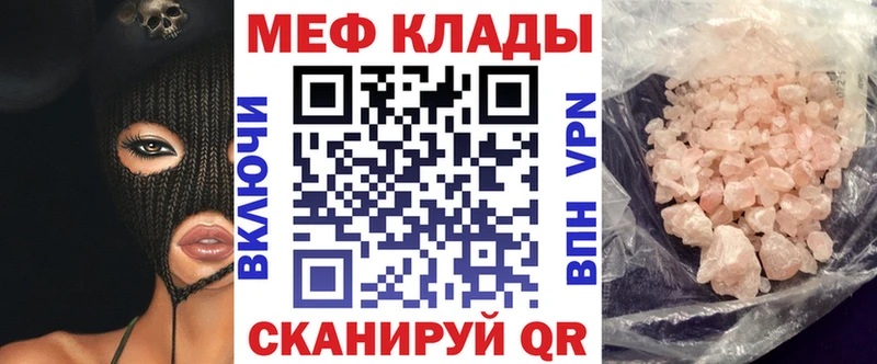 МЕФ 4 MMC  Лахденпохья 