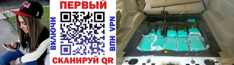 Первитин Methamphetamine kraken рабочий сайт Лахденпохья
