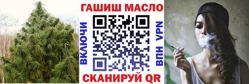 Дистиллят ТГК вейп с тгк  сколько стоит  Лахденпохья 