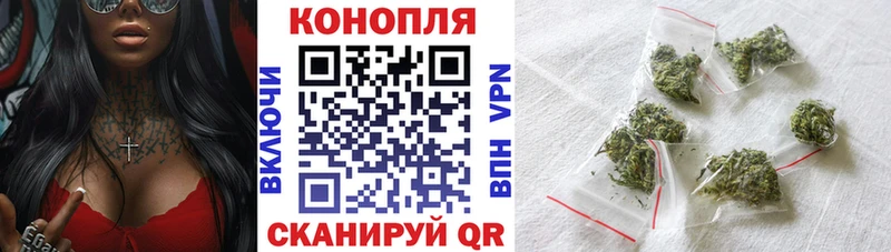 где продают KRAKEN Канабис AK-47 Лахденпохья